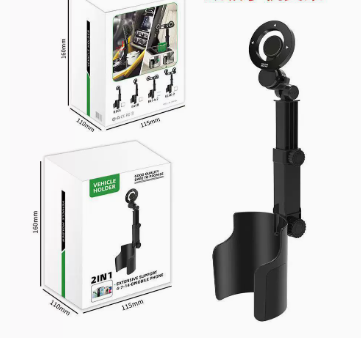 🔥 48% OFF | 360° Magnetic Car Cup Holder Phone Mount – Strong N52 Magnet & Safe Driving 🚗✨