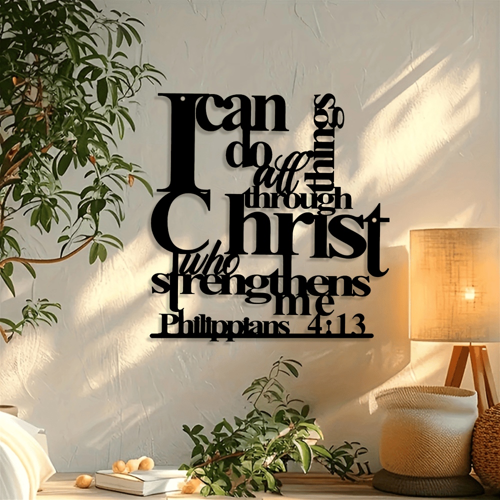 ✝️Christianartworkshop Philippians 4:13 I Can Do All Things Metal Wall Decor: Christ’s Strength for Your Walls