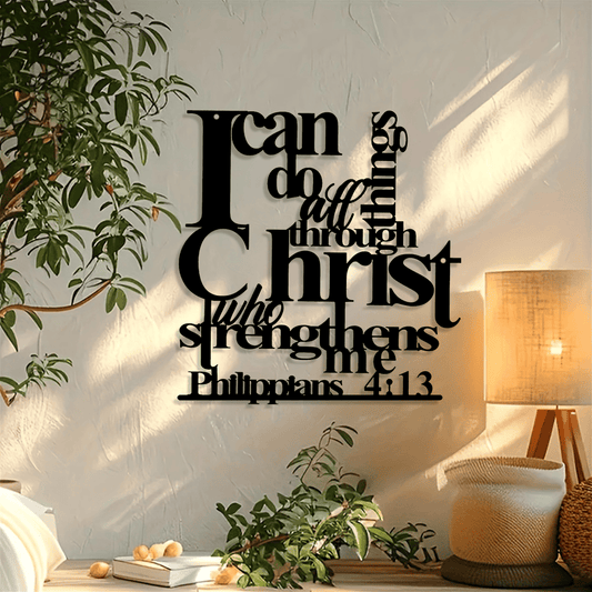 ✝️Christianartworkshop Philippians 4:13 I Can Do All Things Metal Wall Decor: Christ’s Strength for Your Walls