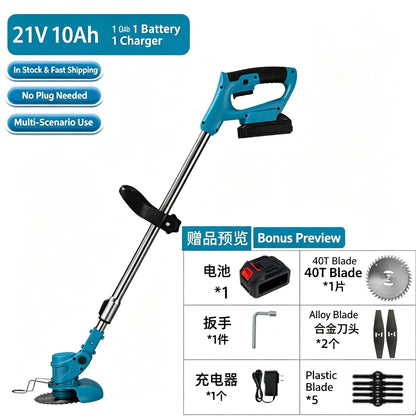 Lithium Battery Small Household Lawn Mower