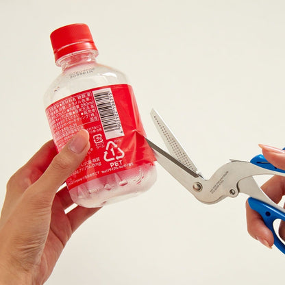 10-in-1 Multi-Purpose Recycling Scissors