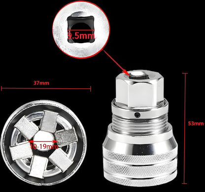 🔧Multi-Function Universal Socket Wrench Tool - Universal Maintenance Tool