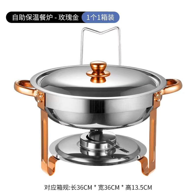 PrimeHostTM Chafing Set
