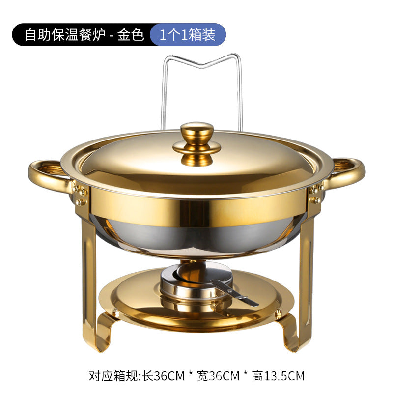 PrimeHostTM Chafing Set