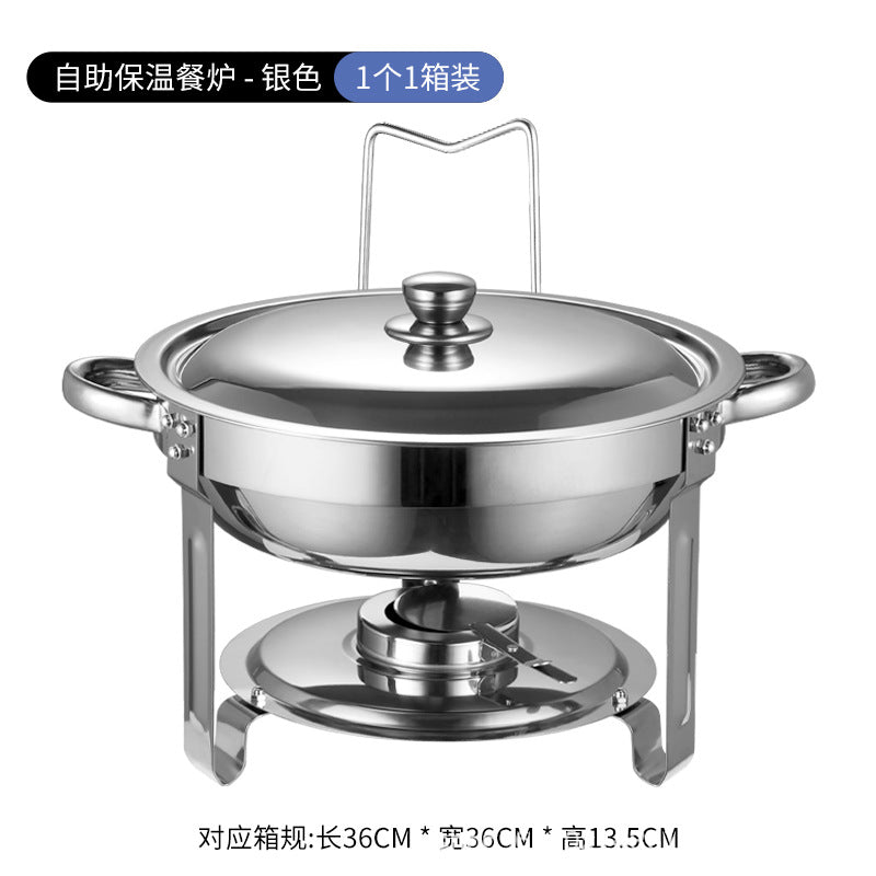 PrimeHostTM Chafing Set