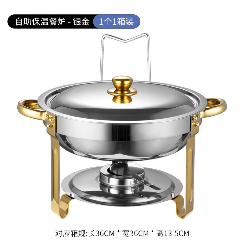 PrimeHostTM Chafing Set