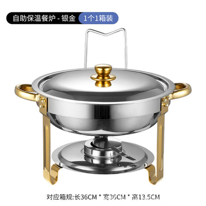 PrimeHostTM Chafing Set