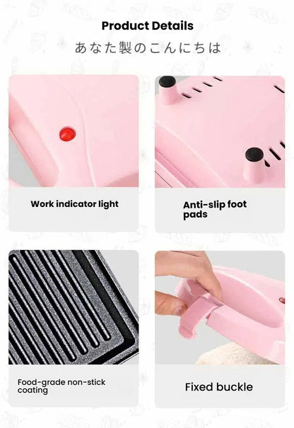 Small household bread maker