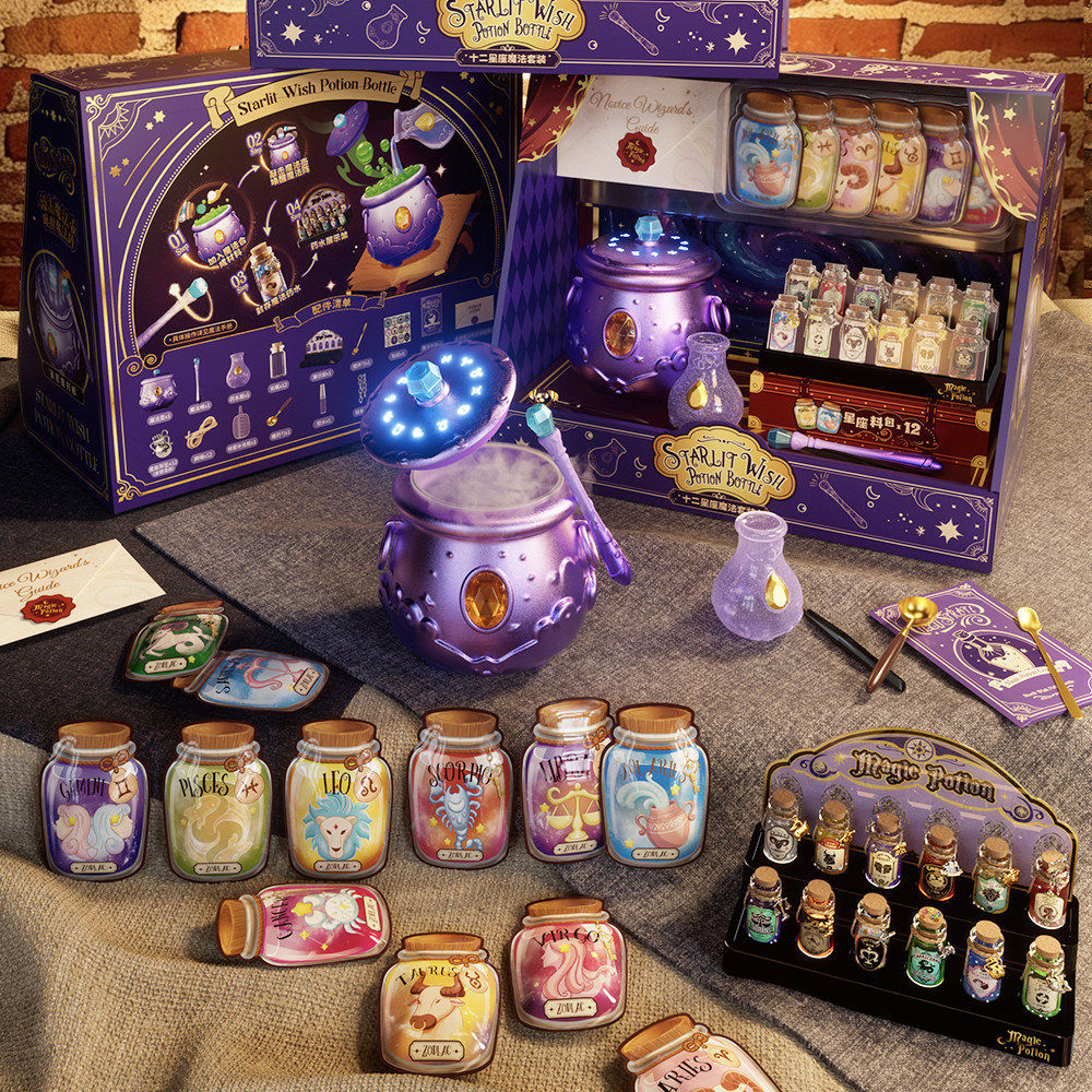 Magic Potion Making Kit for Kids – Light-Up Mist Cauldron & 16 Potion Bottles
