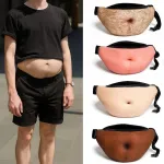 Funny Beer Belly Fanny Pack Bag