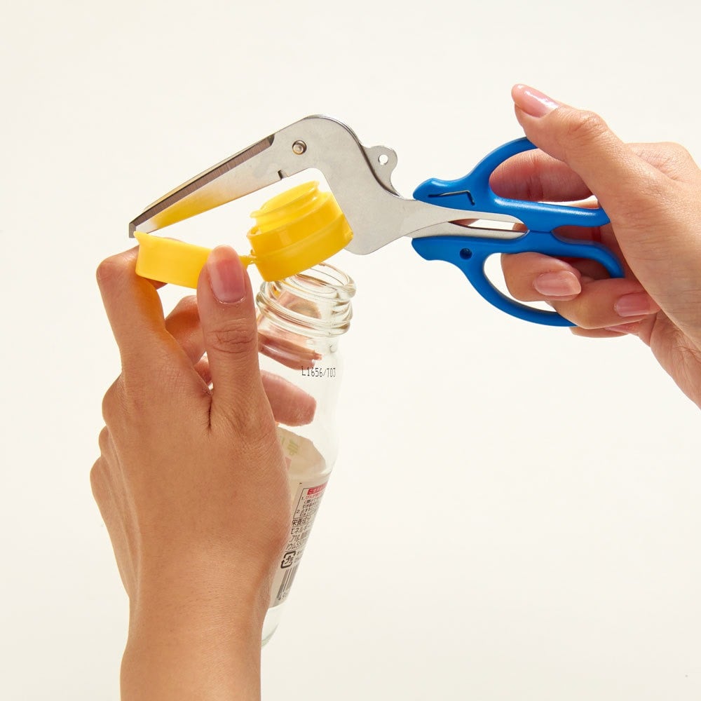 10-in-1 Multi-Purpose Recycling Scissors