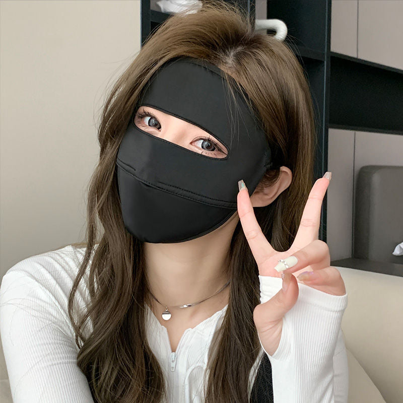 Ice Cooling Sunscreen Face Mask