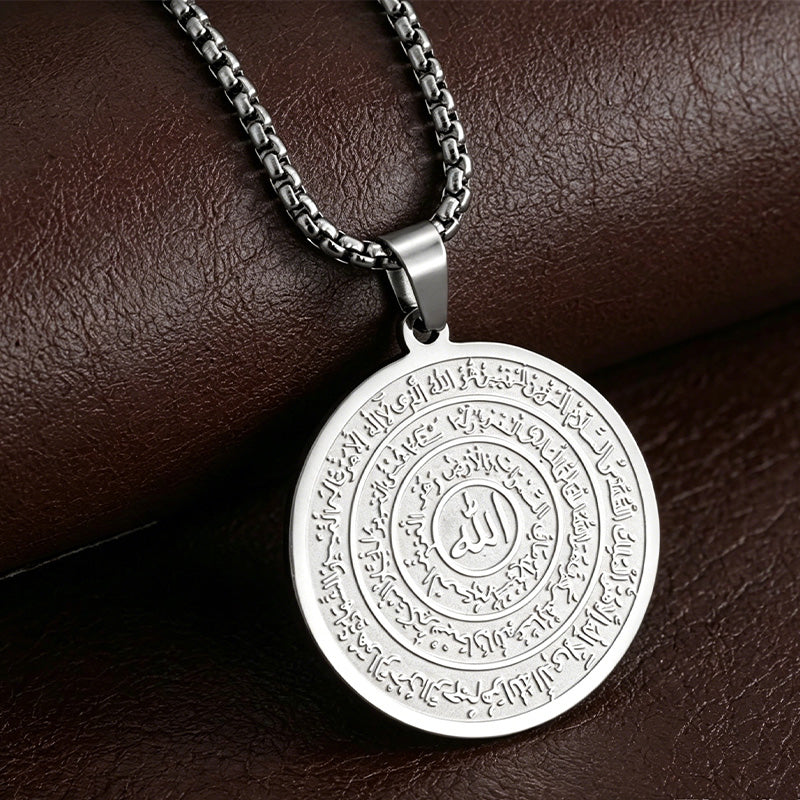 💫Buy 1 Get 1 Free💕Stainless Steel Arabic Calligraphy Pendant Necklace